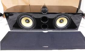 Mistral 012562906126 Center Channel Speaker Model Sag-c