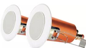 Cpc120 Monitor Audio - In-ceiling Speaker In High Gloss White 1 Pair New