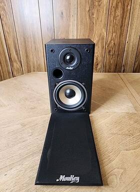 M20-01 Moukey Audio M20-1 Bookshelf Speaker Hifi Stereo Passive Rear Right 1 M20-01 Moukey Audio M20-1 Bookshelf Speaker Hifi Stereo Passive Rear Right 1