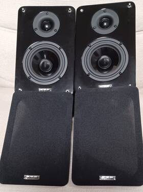 Na-208s Napa Acoustics Compact Bookshelf/monitor Speakers Piano Black