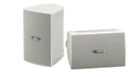 Ns-aw194wh Yamaha Speakers Pair White 086792958897
