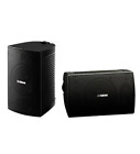 Ns-aw294bl Yamaha New Ns-aw294 All 086792958866