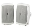 Ns-aw350w Ns-aw350 Yamaha Speakers White Pair 027108103938