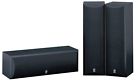 Ns-p125-bl Yamaha Brand New Ns-p125