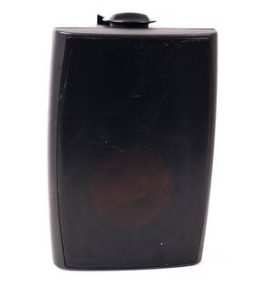 Nx-pro600b Nxg Nx-pro600 Single Outdoor Speaker Black Tested/ Working R53