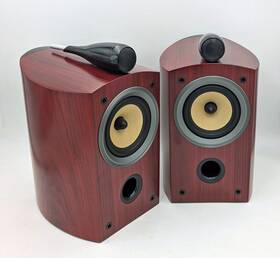 Wz-501s Oatlon 5.5 Inch Two-way Rosewood Passive Bookshelf Speaker Pair