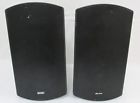 Om650b Elan Home Systems Outdoor Stereo Speakers Set Of Black Om650b Elan Home Systems Outdoor Stereo Speakers Set Of Black