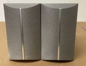 Skm-102s Onkyo Book Shelf Speakers