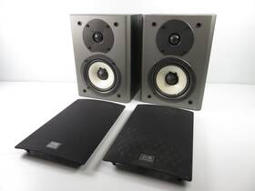 Skm-940s Onkyo 130w 8 Ohm Bookshelf /wall Mount Speaker Set / Rare Look