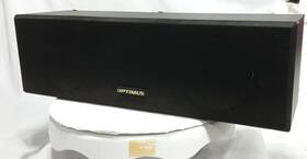596a5060-977b-4492 Optimus Pro Cs2 Center Speaker 8 Ohm 30w Surround Sound Cs-2 Tested