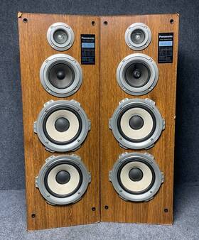 Sb-263d Panasonic Vintage 3 Way Sb 263d Speakers Pair Bass Reflex 8 Brown