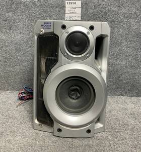 Sb-dk2 Panasonic Super Woofer Speaker Tri-wiring 6 Ohms Low 140w In Silver