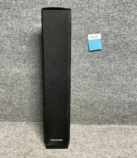 Sb-hf330 Panasonic Floorstanding Speaker Surround Sound 3 Ohms In Black