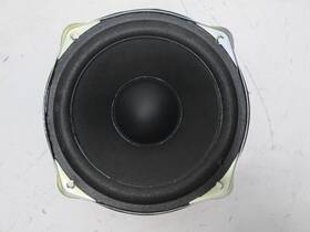 Sb-hwa580 Panasonic Replacement Woofer For Active Subwoofer