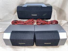 Sb-pc70a Panasonic Surround Sound System Speakers Sb-pc70 Center Sb-ps70 Left And Right