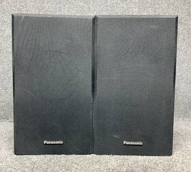 Sb-zt09a Panasonic Bookshelf Home Speakers Pair Black