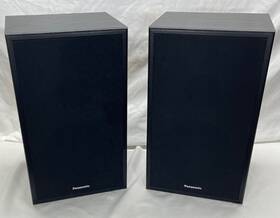 Sb-zt820 Panasonic Vintage Home Stereo Speakers Set Of 2 Excellent Tested Fully