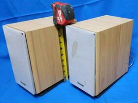 Sb-pm19 Panasonic Sp-pm19 Bookshelf Speakers