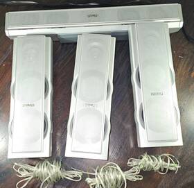 Cs-5700d Philips 5700d Surround Sound Home Theater Speakers With Wire And Plugs