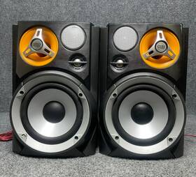Fwb-c399 Philips Fwb-c399/17 3 Way Max Bass Speakers System Pair Of Bookshelf In Black