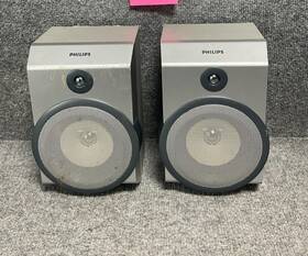 Fwb-mc138 Philips Pair Bookshelf Speakers Impedance 4 Ohms In Silver Color
