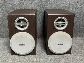 Mc145 Philips Mc145/37 Speakers Only In Brown Color For Micro Hi-fi System