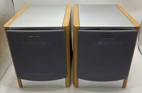 Mc165c Philips Bookshelf Speaker Fb 165