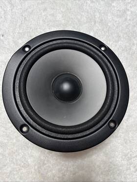 277285-a Pioneer 7.5 Inch Woofer Speaker From S-h 352 F-k