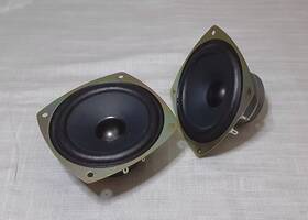 C5154b Pioneer Pair Of 4 Inch Woofer/ Mid Range Speaker 8 8ohms Max 100w Dual-magnet