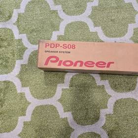 Pdp-s08 Pioneer Tv Undermount Speaker System New In Box