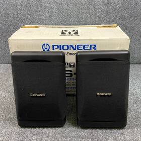 S-p77 Pioneer Hifi Speakers Black Pair Audio Bookshelf Small Vintage 45w Tested