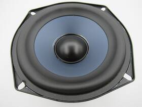 Cs175i Polk Audio Mw5531 5.25 Inch Woofer 4 Ohm From Center Channel Look Cs175i Polk Audio Mw5531 5.25 Inch Woofer 4 Ohm From Center Channel Look