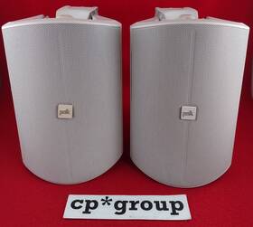 Patio200 Polk Audio Lot Of 2 Polkaudio Indoor/outdoor Way 5 Inch Loudspeakers