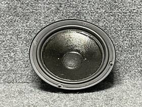 Sr-142-17 Polk Audio 6.5 Inch Speaker Driver Sr-142/17 In Black