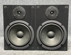 Pbs-5053 Presidian 8 Ohms Two-way Bookshelf Speakers Pair With Covers In Black