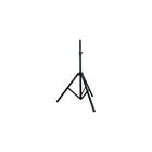 Pstnd2 Pyle Pro Tripod Speaker Stand 068888885171