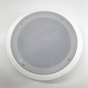 Pdic8ird Pyle 8 Inch 250 W 2 Way In Ceiling Wall Speakers Home System White