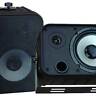 Pylpdwr50b Pyle Waterproof Speakers In Black Id Pylpdwr50b Pyle Waterproof Speakers In Black Id