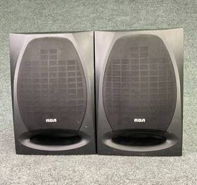 Rp-9316 Rca Surround Speakers Pair Wired 3-disc Stereo System 8 Ohms 3w In Gray