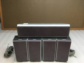 Rt2620 Rca Wired Bookshelf Speaker System Front Rear Center - Tested