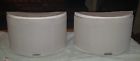 S300 Cambridge Soundworks Newton Multipole Surround Speakers White S300 Cambridge Soundworks Newton Multipole Surround Speakers White