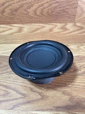 Ps-we550 Samsung Ps-we551 Active Powered Subwoofer Grey 6 Inch