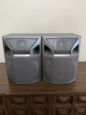 Awm-170sp Sanyo Bookshelf Speakers Computer
