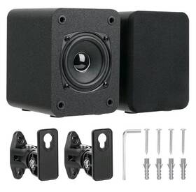 Ds6400m Seiyin Saiyin Wall Mount Passive Speakers Indoor Rear Surround Sound Stereo Ds6400m Seiyin Saiyin Wall Mount Passive Speakers Indoor Rear Surround Sound Stereo