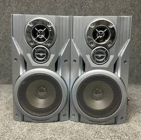 Cp-s200 Sharp Speakers Pair High-quality Home Cinema System - Silver
