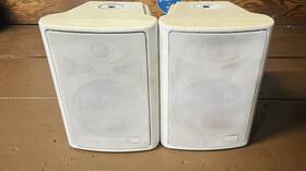 Awx65pw Skar Audio 6.5 Inch High Performance White 2 Way All- Weather /indoor/outdoor