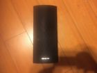 Skf-390n Onkyo Stereo Speakers Front