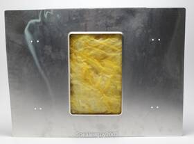 90-1194 Sonance 90-1195 Back Box - Can For 6.5 Inch Rectangle Inwall Speaker /