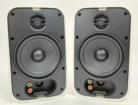 Mariner54 Sonance Mariner 54 Series 5-1/4 Inch 2-way Outdoor Pair - White With Grills -used