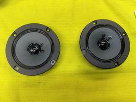 1-505-395-11 Sony 2x 1 504 395 11 5 Inch Speaker Woofer Drivers 12cm / 4.72 Work Great